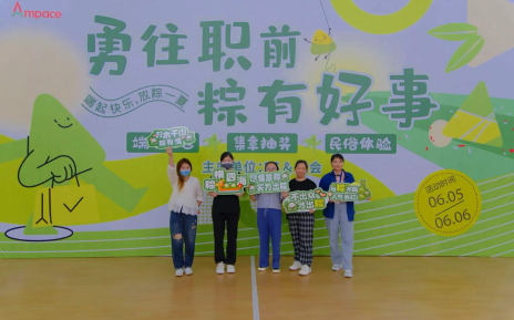 行动11.jpg
